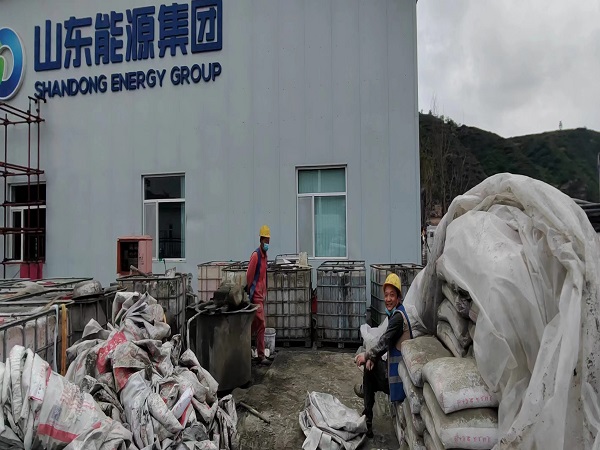 振安厂房地面下沉注浆加固